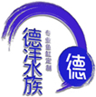 珠海亚克力鱼缸